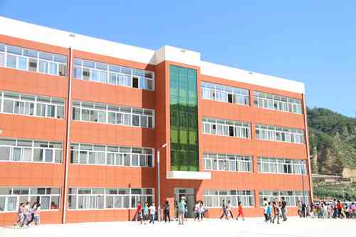 槐里坪实验小学